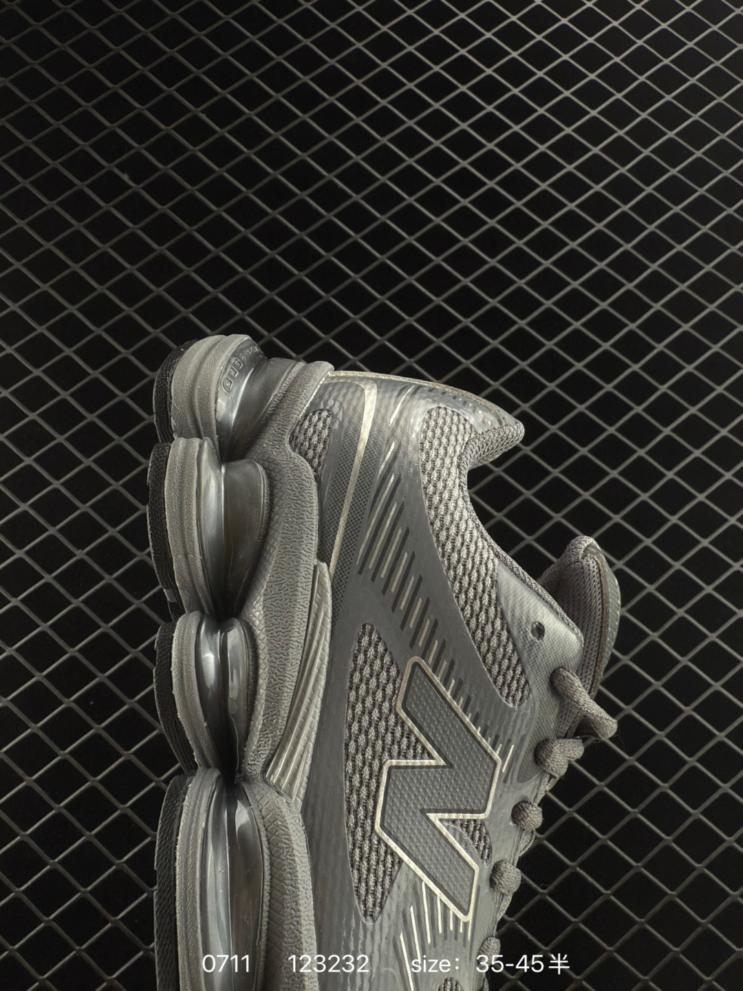 Joe Freshgoods x New Balance U2000ZGB